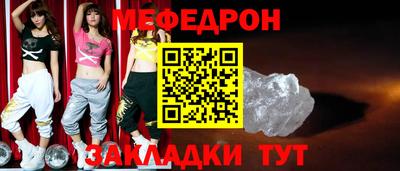 ECSTASY Рязань