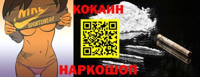 ECSTASY Рязань