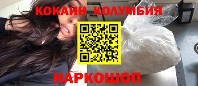 ECSTASY Рязань