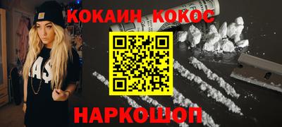 ECSTASY Рязань