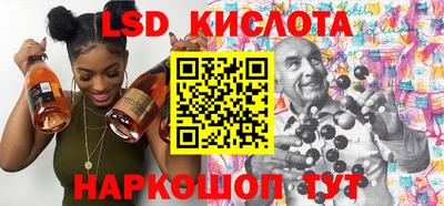 ECSTASY Рязань