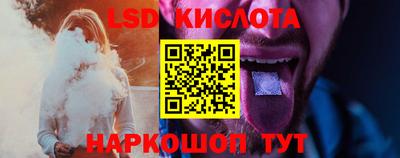 ECSTASY Рязань