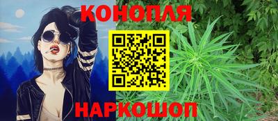 спайс Рыбинск