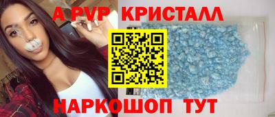 ECSTASY Рязань