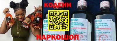 кристаллы Рузаевка