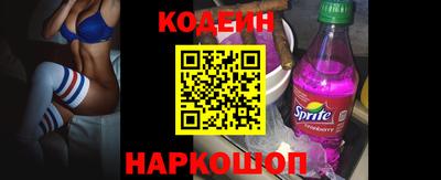ECSTASY Рязань