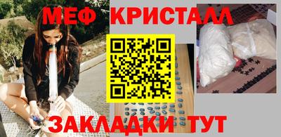 ECSTASY Рязань