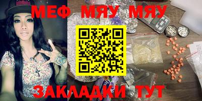 ECSTASY Рязань